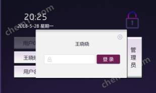 东航翘臀女神在线观看 速率控温灭菌器